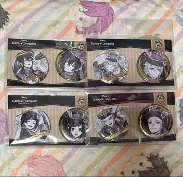 트위스테 디아소니아 기숙사 세트