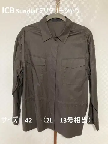 ICB Sundial 긴팔 셔츠 42 (2L)