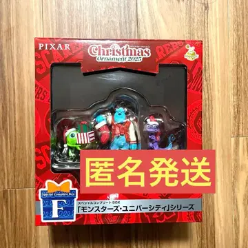 디즈니 오너먼트 2025 해피 복권 몬스터즈 유니버시티