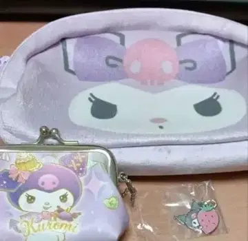 쿠로미 파우치 빅, 지갑, 참 3세트