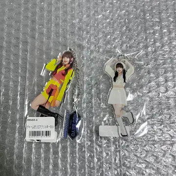 [ 2세트 ] BEYOOOOONDS 사토요시 우타노 아크릴 키링