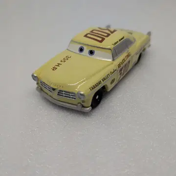 카즈토미카 리로이 헤밍