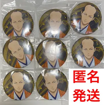 은혼 장군 캔뱃지 8종 세트