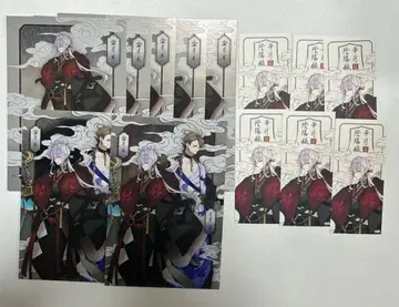 츠키우타 츠키프로 AGF 화월음양록 포스카 특전 시모츠키 슌