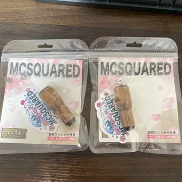 MC 스퀘어 TATARA 수목