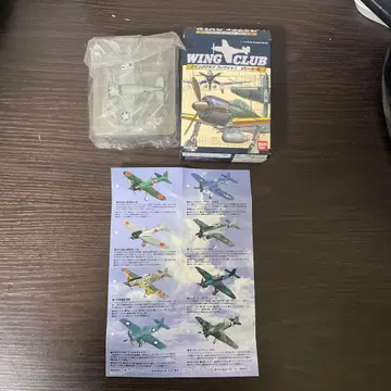윙 클럽 컬렉션 파트 2 그라만 와일드캣 미국 해군