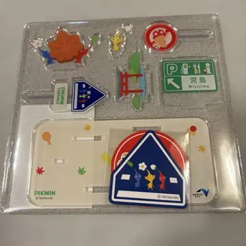 피크민 테라스 (미야지마 SA) 한정판 아크릴 스탠드 & 스티커 세트