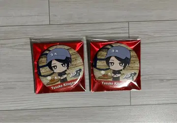 페르소나 5 키타가와 유스케 알베이커 캔뱃지 세트