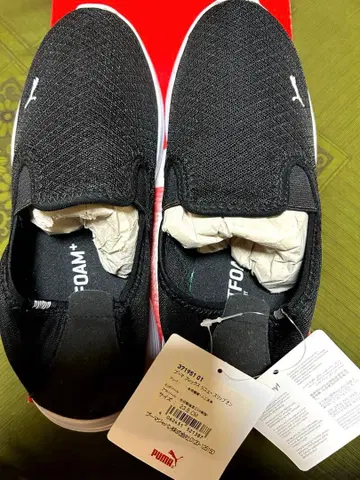 푸마 플렉스 리뉴 슬립온 소프트폼+