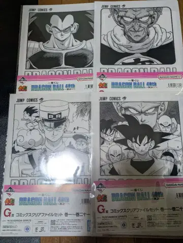 드래곤볼 코믹 클리어 파일 40주년 4종