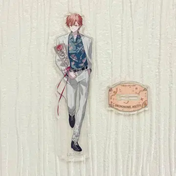 [프로세카] 시노노메 아키토 프로세카 감사제 4주년 아크릴 스탠드