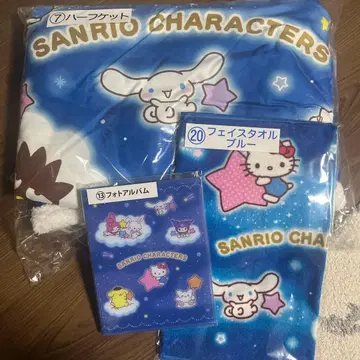산리오 캐릭터 대상