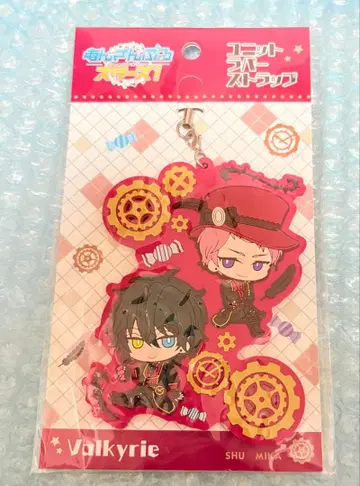 Valkyrie 유닛 러버 스트랩 앙스타 Welcome