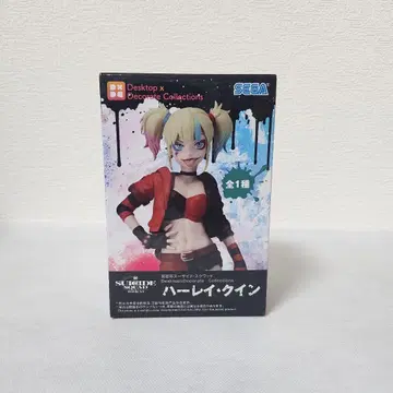 SEGA 할리 퀸 피규어