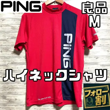 [팔로우 할인] 새상품급 PING 하이넥 셔츠 남성용 M사이즈