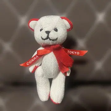 CONRAD TOKYO 베어 크리스마스 한정판