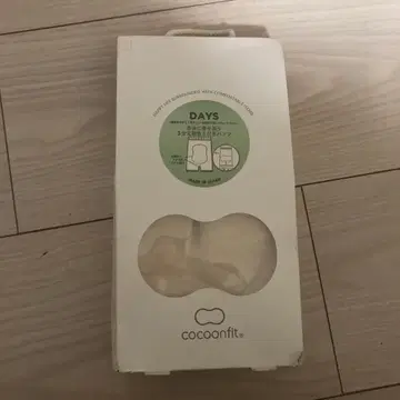 cocoonfit 신체에 밀착되는 3분 길이 복대 팬츠 M~L 새상품