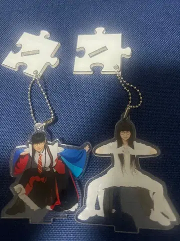 유이 가 독선 아크릴 스탠드