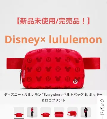 룰루레몬 Everywhere Belt Bag 1L 미키&로고 프린트