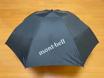 새상품급 mont-bell 트레킹 엄브렐라 60