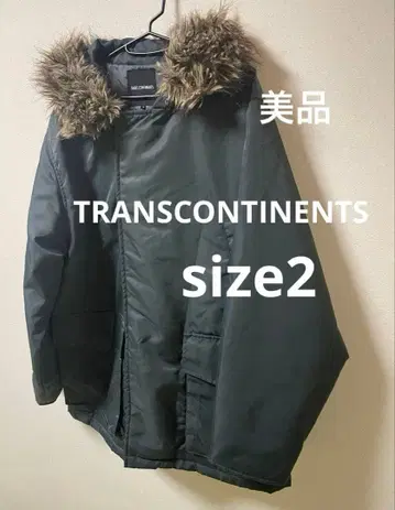 TRANSCONTINENTS 퍼 후드 나일론 코트/size2