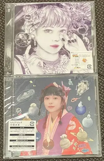 [중고품] 모모스모모스/혜성유희 백묘로망