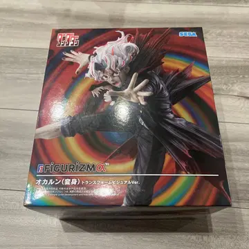 오카룬 트랜스포메이션 비주얼 Ver.