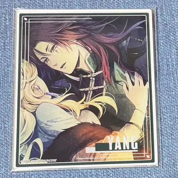 피오피오레의 만종 양 오토메이트 아크릴 브로마이드 AGF 피오피