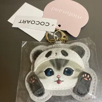 mofusand 팬더 키링