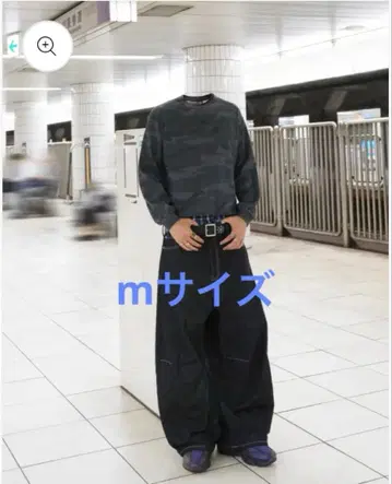 벨벳 카모 서멀