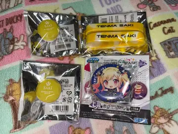 프로세카 텐마 사키 굿즈 묶음 판매