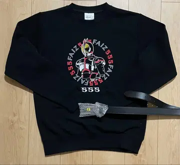 가면라이더 파이즈 트레이닝복 벨트 세트