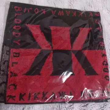 요시카와 코지 BLOODY BLACK 투어 굿즈 타월 손수건 2장 세트