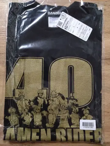 BANDAI 가면라이더 포제&올라이더 T셔츠