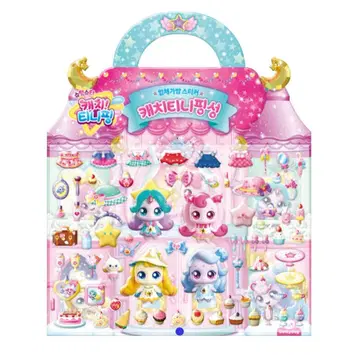 키친 티니핑 성 완구 세트