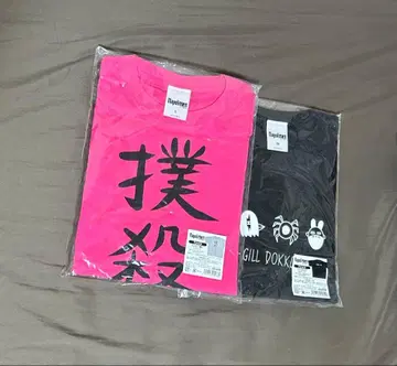 T셔츠 나폴리의 남자들 민핑통T 파스기르T