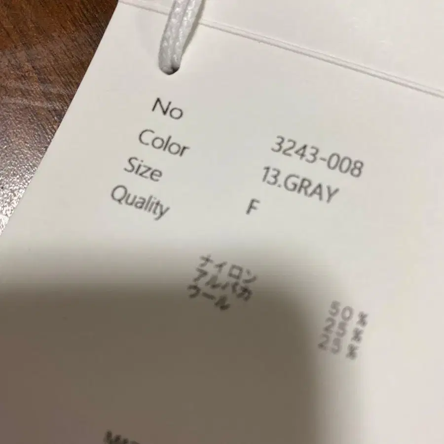 7번째 상품 이미지