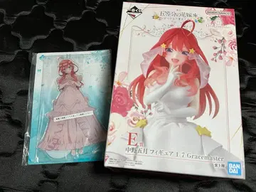 5등분의 신부 제일복권 나카노 미쿠 피규어, 아크릴 스탠드 세트