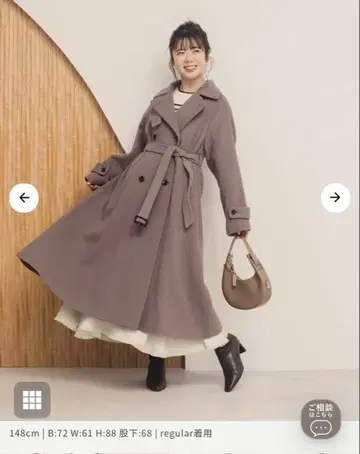 2way 컬러 백 플레어 울 코트 - regular