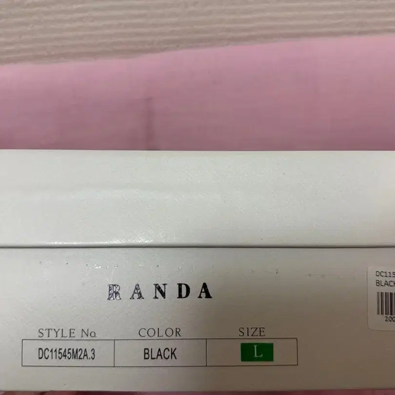 4번째 상품 이미지