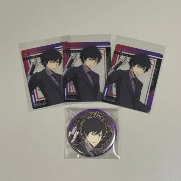 가정교사 히트맨 REBORN! 히바리 쿄야 캔뱃지 클리어 카드