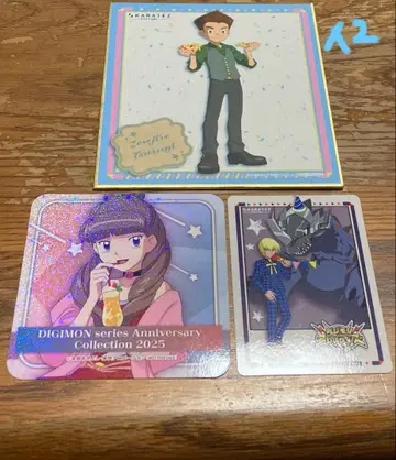 디지몬 크로스 워즈 x 가라오케의 철인 콜라보