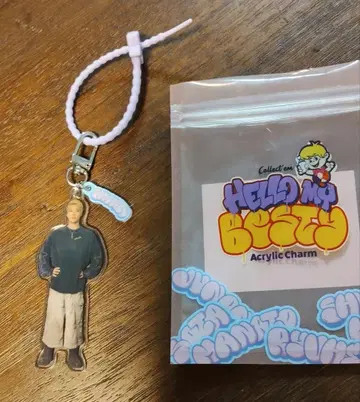 BE:FIRST 팬미팅 Hello My Besty vol.2 참 슈토