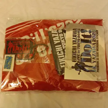 야자와 에이요시 도쿄돔 Do It PSS석 특전 세트