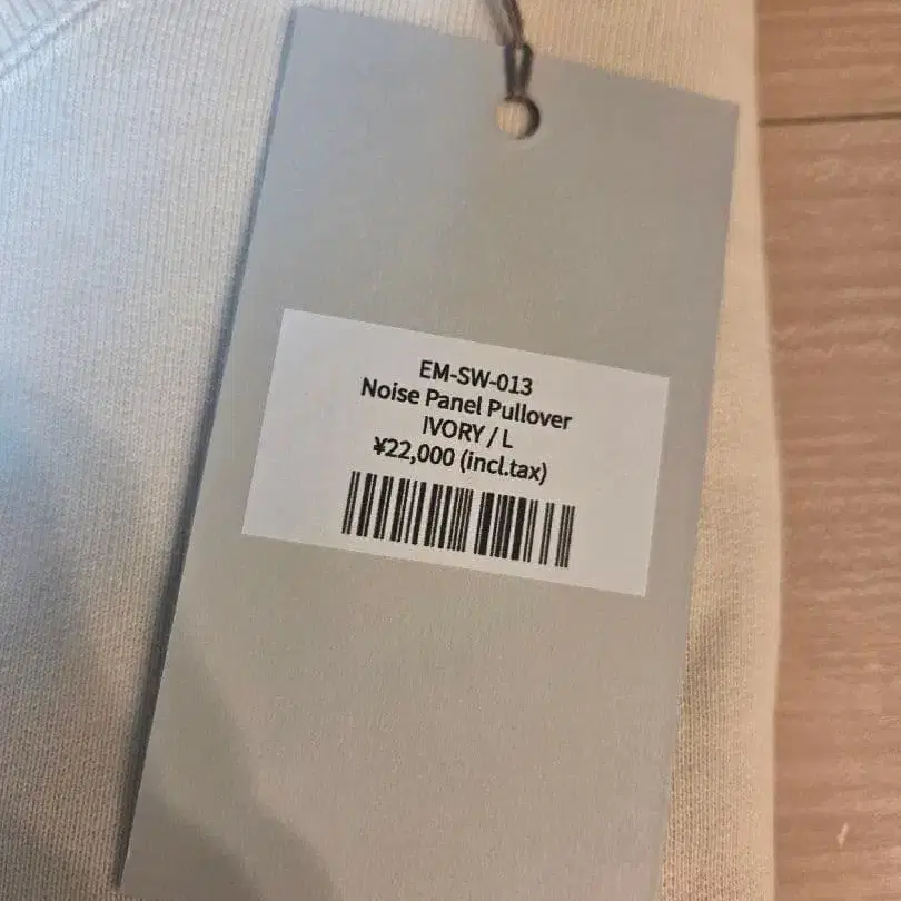 5번째 상품 이미지