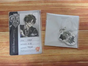 비바렌 illuvista AGF 인증서 아크릴 참 참 시온