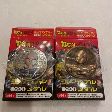 드래곤볼 Z 크리 린 컬렉션 메달 2개 세트