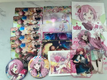 프로세카 호우 에무 묶음 판매