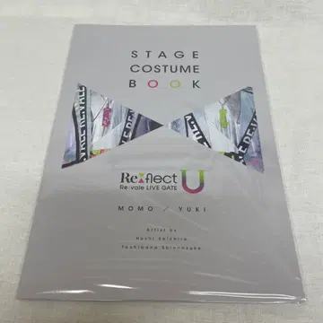 아이나나 Re:vale 스테이지 코스튬북 의상전