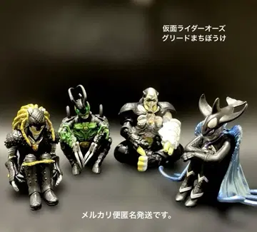 가면라이더 오즈 그리드 기다림 컴플리트 낱개 판매 불가